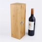 Caixa de vinho de madeira (caixas de vinho) - conjunto de caixa de presente de vinho de luxo com 4 acessórios