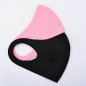 Masque facial NANO Rose - élastique (97% Polyester + 3% Spandex)