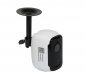 Security IP camera FULL HD for outdoor + WiFi + IR LED + Battery powered