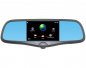 Multifunkčné spätné zrkadlo s GPS navigáciou, HD DVR autokamerou, Bluetooth a FM transmitterom