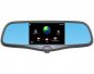 Multifunkčné spätné zrkadlo s GPS navigáciou, HD DVR autokamerou, Bluetooth a FM transmitterom