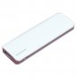 Prenosna baterija s kapaciteto 5000 mAh