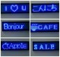 Porte-nom LED (badge) BLEU avec contrôle Bluetooth via APP smartphone - 9,3 cm x 3,0 cm