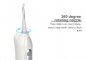 Tooth shower - water flosser (oral dental hygiene) - 3 modes + 5x extension