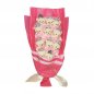 Teddy bear bouquet - Luxury gift (Valentine's Day gift)