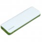 Prenosna baterija s kapaciteto 5000 mAh