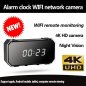 Kamera 4K mata-mata Wi-Fi tersembunyi di jam alarm + deteksi gerakan + night vision 8 IR