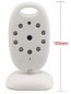 Video baby monitor - 2" LCD + Nanny camera with 8x IR LED and two-way communication