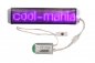 Светодиодная полоска фиолетового управления через приложение с Bluetooth 3,5 х 15 см