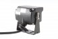 FULL HD Rückfahrkamera + 150 ° Winkel und IR Nachtsicht 10m