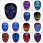 Maschera LED a pieno facciale bluetooth - animazione programmabile (app per smartphone)