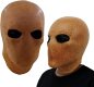 Маска Silent Stalker для детей и взрослых на Хэллоуин или карнавал