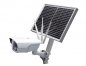 Outdoor security Full HD camera 4G + WiFi with solar panel