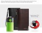Wallet spy camera hidden with WiFi + FULL HD 1080P + motion detection
