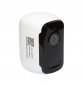 IP-камера безопасности FULL HD для улицы + WiFi + ИК-светодиод + Питание от аккумулятора