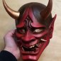 Japan Demon ansiktsmaske - for barn og voksne til Halloween eller karneval