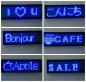 LED name tag - Blue 9,3 cm x 3,0 cm