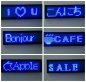 LED Namensschild - Blau 9,3 cm x 3,0 cm