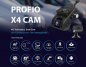 Двайная воблачная сістэма 4G / WiFi з дыстанцыйным GPS-маніторынгам 4G Dash Cam - PROFIO X4