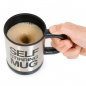 Самозабъркваща се чаша - чаша за кафе с автоматично смесване (магнитна)