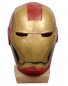 Ironman face mask - for children and adults for Halloween or carnival