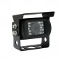 Cúvací set  7" LCD monitor s nahrávaním + 4x vodeodolná kamera s uhlom 150°