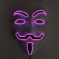 Vendetta mask LED - фиолетовый