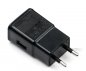 Adaptateur USB avec WiFi caméra cachée FULL HD
