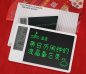 Calendar digital LCD cu bloc de schiță SMART pentru desen/scriere cu LCD 10"