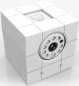 Monitoring HD IP camera for home use iCam Plus - 8 IR LED + rotary angle of view of 360 °