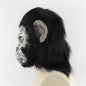 Monkey face mask (fra Planet of the Apes) - for barn og voksne til Halloween eller karneval