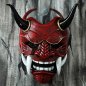 Japan Assassin maske - for barn og voksne til Halloween eller karneval