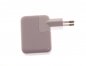 Ładowarka USB Kamera Full HD + detekcja ruchu