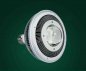 LED grow light na rastliny 40W