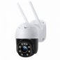 3G/4G (SIM) kamera Nagib 355 °, vrtljiv HD IP 5MP- 5xzoom + zaznavanje + nočni vid + dvosmerni zvok