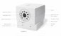 Monitoring HD IP camera for home use iCam Plus - 8 IR LED + rotary angle of view of 360 °