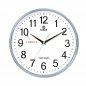 Wall Clock wifi camera FULL HD + Motion detection