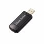 Kamera v usb kluci - USB úložný kľúč (disk) s kamerou FULL HD + Pamäť 32GB