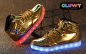 Πάνινα παπούτσια LED φωτεινά - Χρυσά