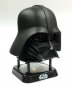 Darth Vader - Mini-Bluetooth-Lautsprecher