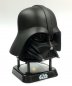 Darth Vader - mini bluetooth speaker