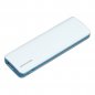 Prenosna baterija s kapaciteto 5000 mAh