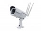 Sicurezza esterna Telecamera Full HD 4G + WiFi con pannello solare
