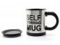 Self stiring mug - auto mixing coffe cup (magnetic)