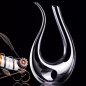Bokal za vino i dekanter 1500 ml - Unikatni dekanteri u obliku slova U + kuglice za čišćenje