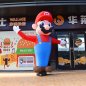 Super Mario - Tančící nafukovací panák (figurína) s ventilátorem 3m