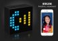 AuraBox intelligent portable speaker 121 RGB LED