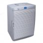 Travel refrigerator - 25L / 27 lata